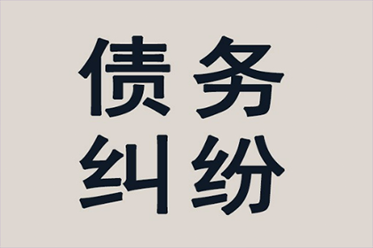 公司法人对个人欠款是否需承担连带责任？